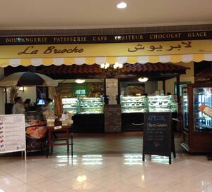 La Brioche لابريوش Menu Menu For La Brioche لابريوش Marina Village Abu Dhabi